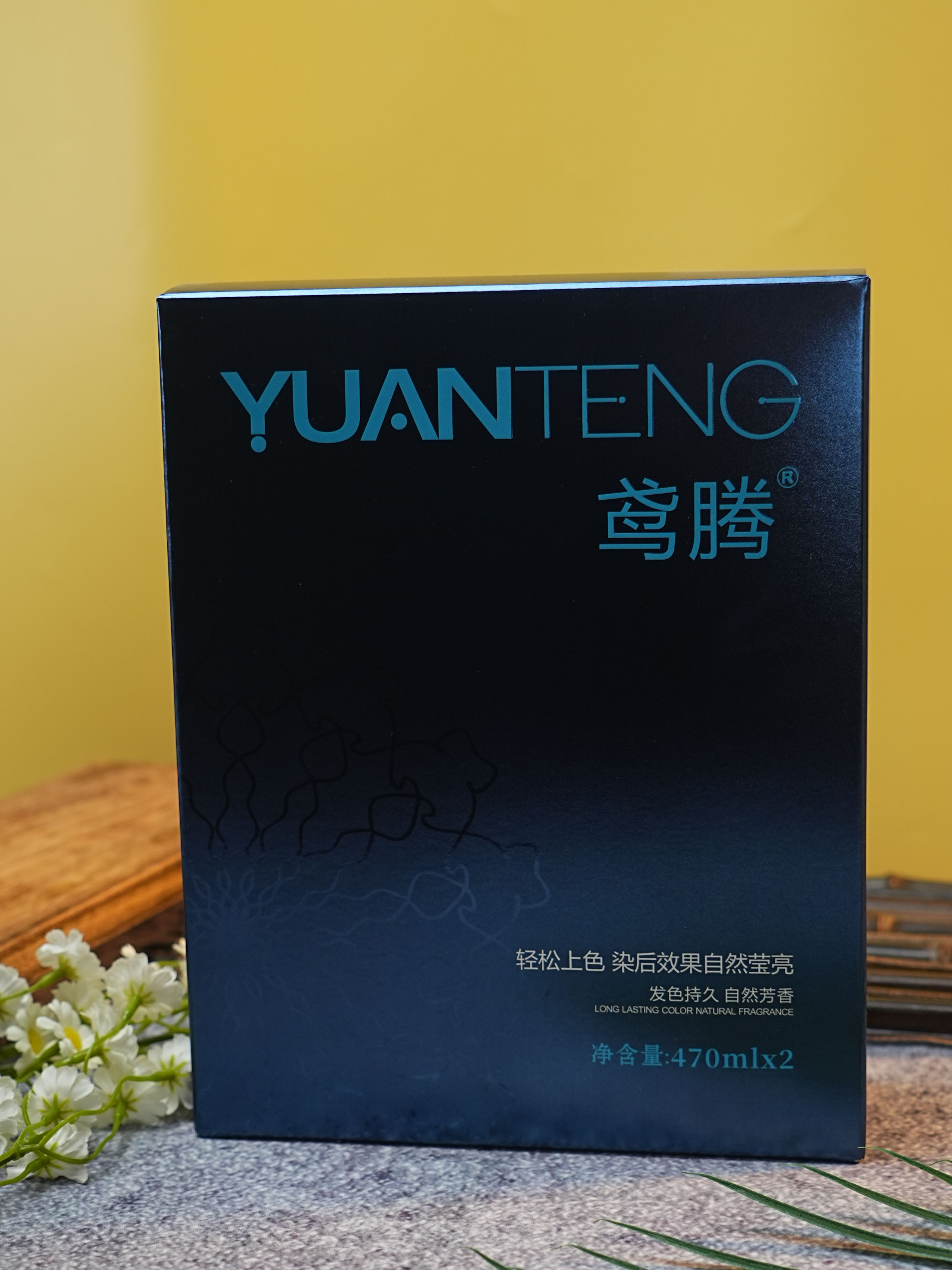 470ml黑油